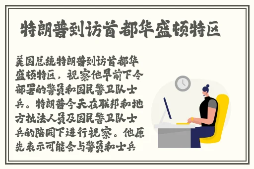 男生和女生看对方坤坤