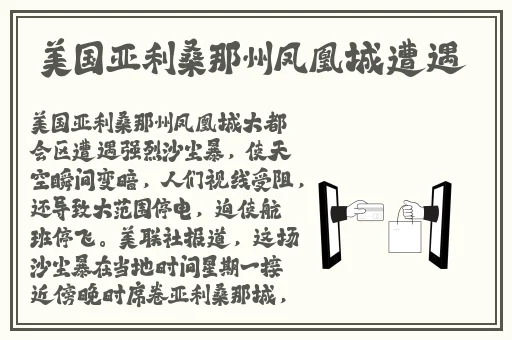 汤姆高清影院在线观看