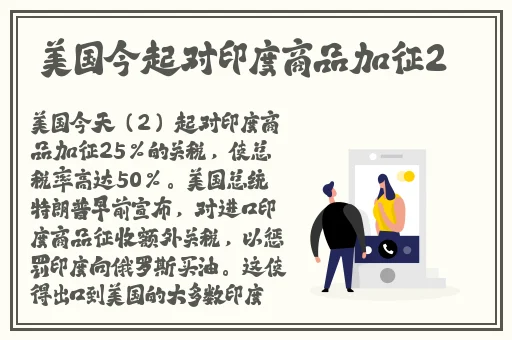 无码无遮挡刺激喷水视频